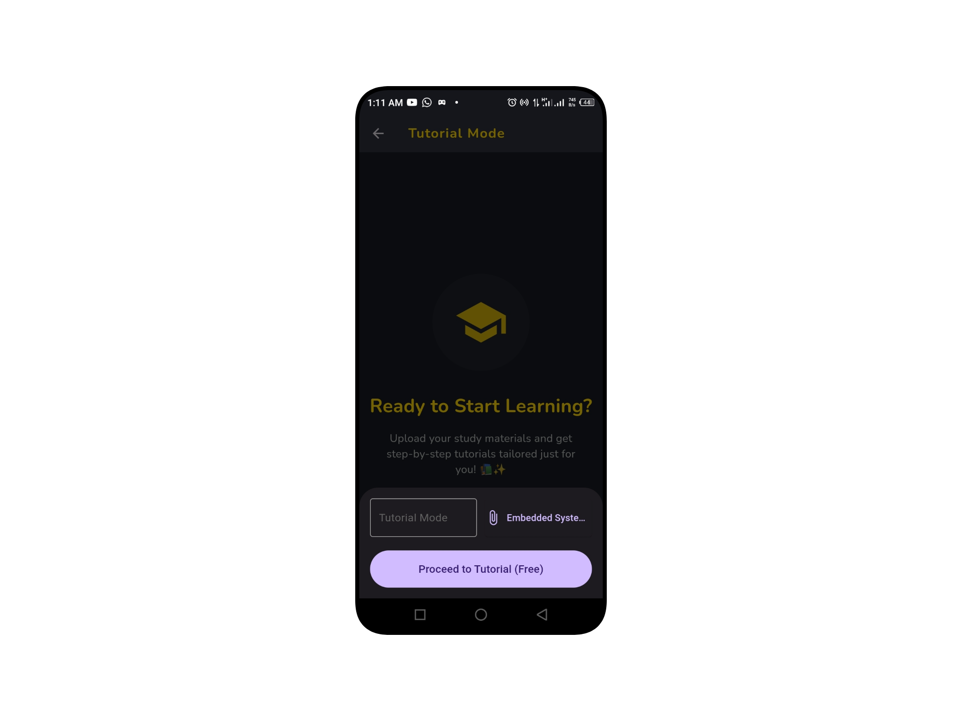 Upload material screenshot