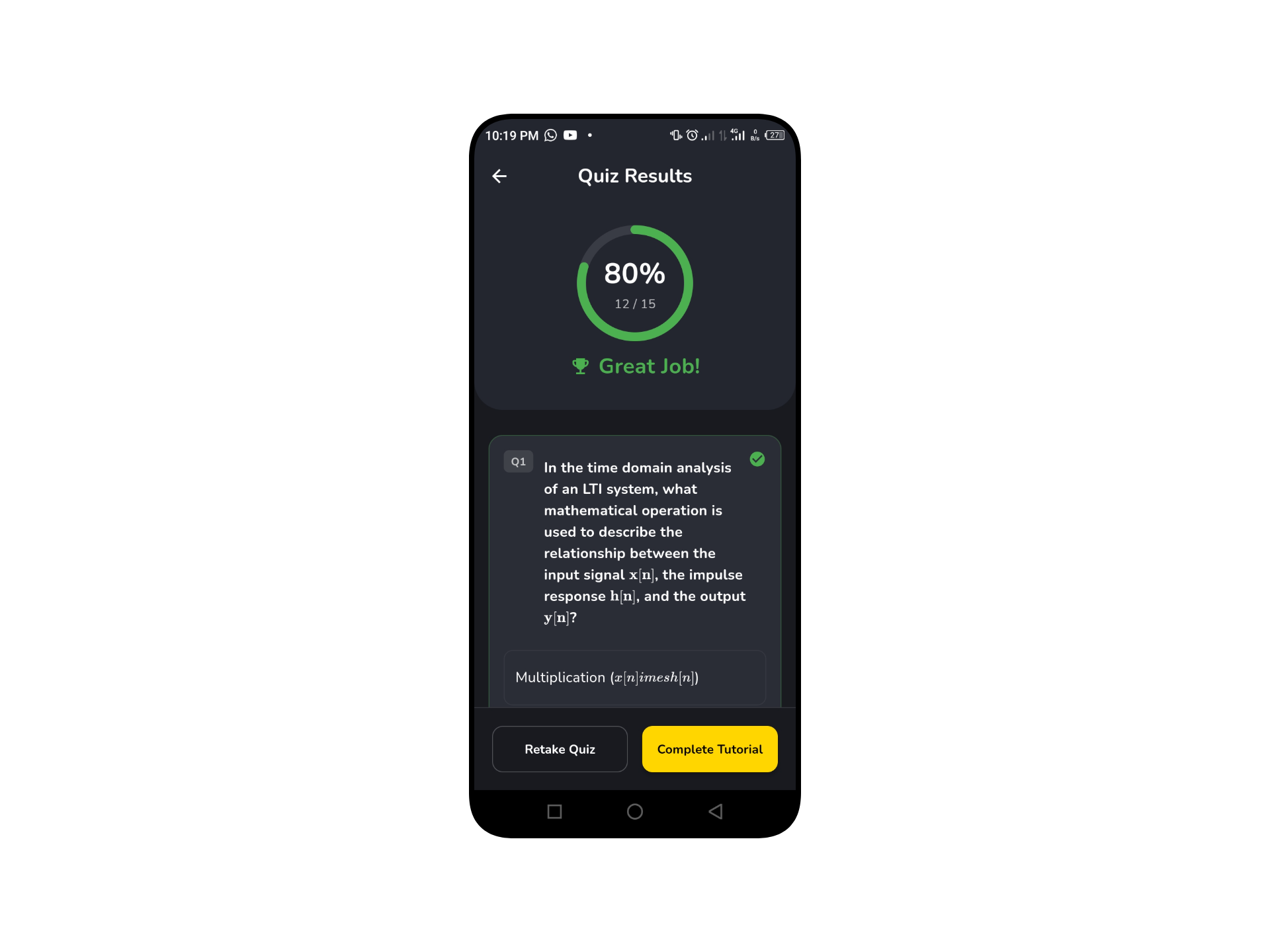 Quiz screenshot